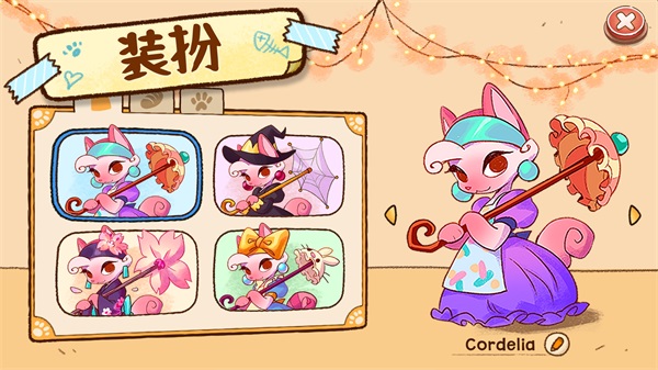 营火猫咖啡馆(Campfire Cafe)1