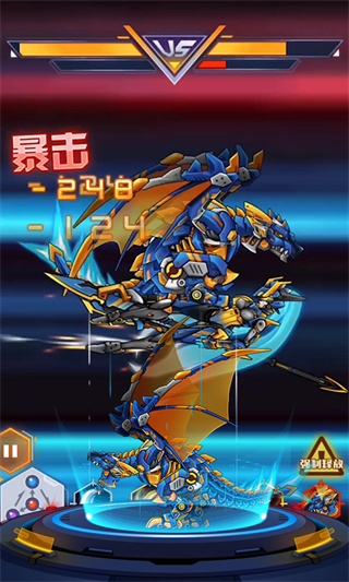 机甲斗兽场2最新版本3