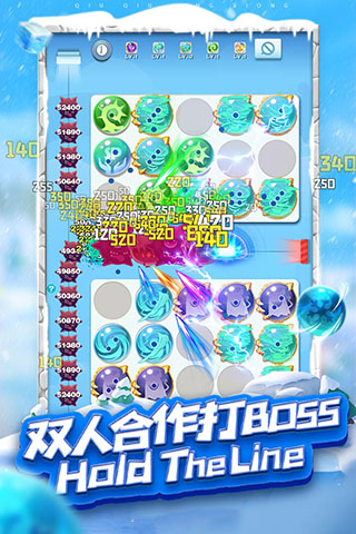 球球英雄全部解锁满级版2