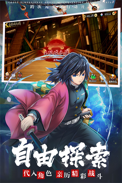拯救小宇宙无限金币钻石版5