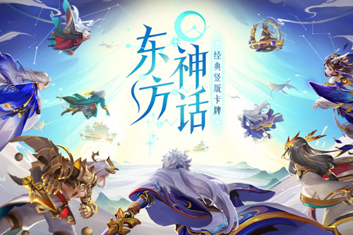道友请留步小米版1