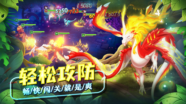 我有一座育龙岛小米版3