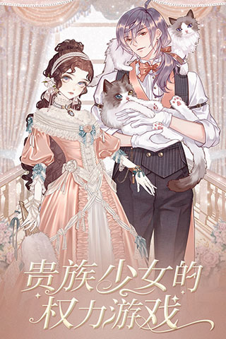 螺旋圆舞曲变态版2