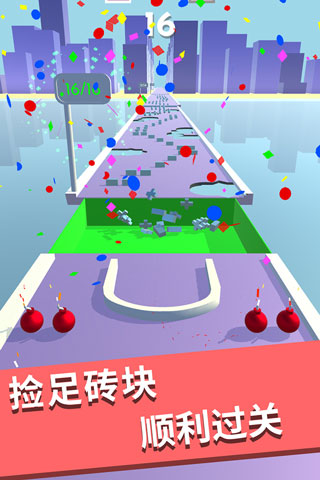 解压大作战2