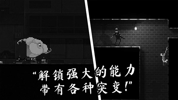恐怖僵尸之夜内置修改器版2
