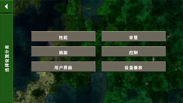 生存战争2新完美世界2
