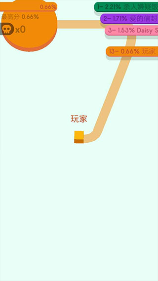 纸片大作战2破解版3