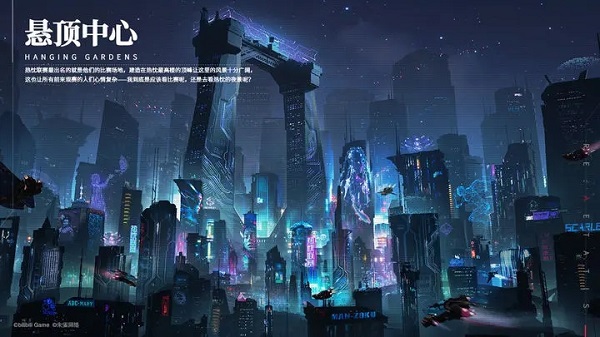 重构阿塔提斯4