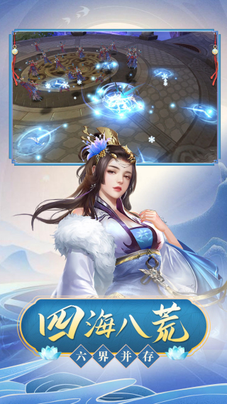 九州飞凰录果盘版1