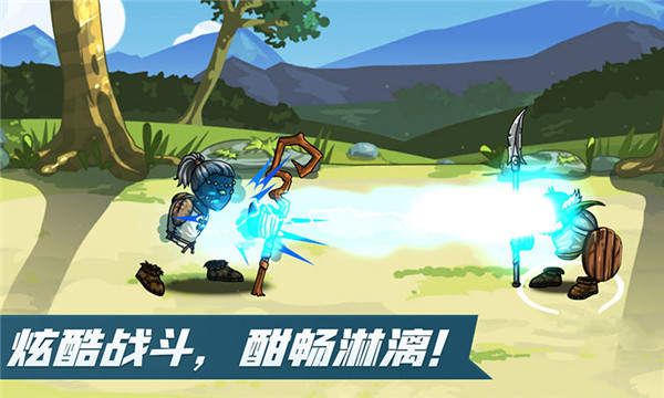剑与魂未见破解版1