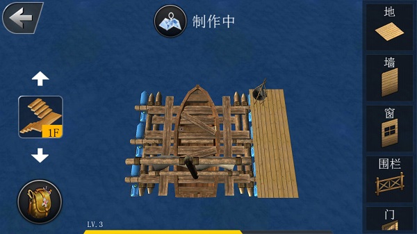 创造我的世界4