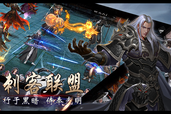战国美人华为版1