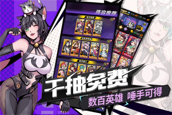 时空战场3