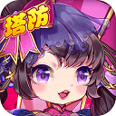 最佳炮手满v版