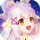 天姬变官方版