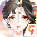盛世芳华九游版最新版