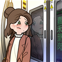 欧贝贝脱单日记破解版