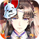 梵花录破解版