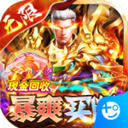 烈火骑士