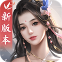 剑侠世界2无限版