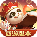 梦三国手游官方版