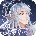 半世界之旅破解版