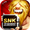 合金弹头集结无限钻石版