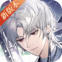 月影别墅破解版