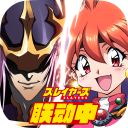 梦幻模拟战破解版无限钻石版