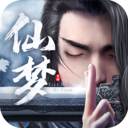 仙梦奇缘折扣平台