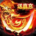 诛神乾坤小米版