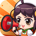 厨神来了破解版