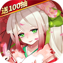 阿修罗之眼九游版