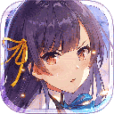 双生视界日服