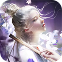 九界伏魔录九游版