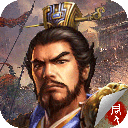 豪华曹魏传破解版