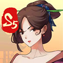 一亿小目标2官方安卓版