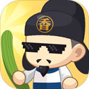 有间中餐厅破解版