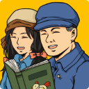 王富贵的垃圾站无广告版