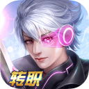黎明召唤内购破解版