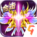 烈焰武尊九游版