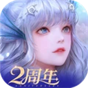 天谕手游华为版