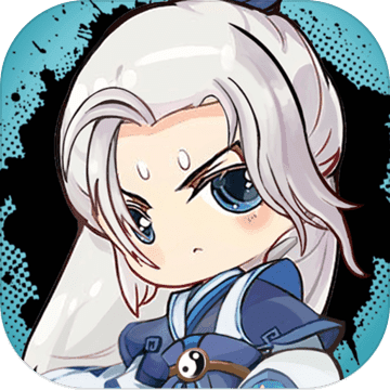 修真江湖