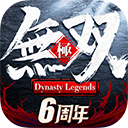 极无双小米版