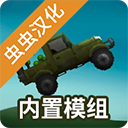 甜瓜游乐场手机版
