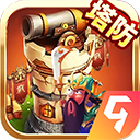 最佳炮手无限金币版