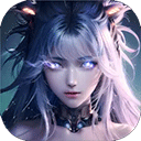 异度之门无限钻石版