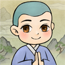 出家模拟器无限金币版