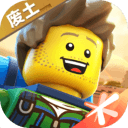 乐高无限正版2023年最新版