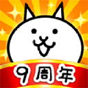 猫咪大战争日服最新版